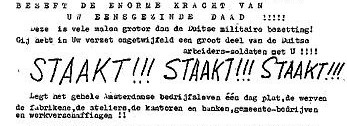 Podcast: De februaristaking in Hilversum