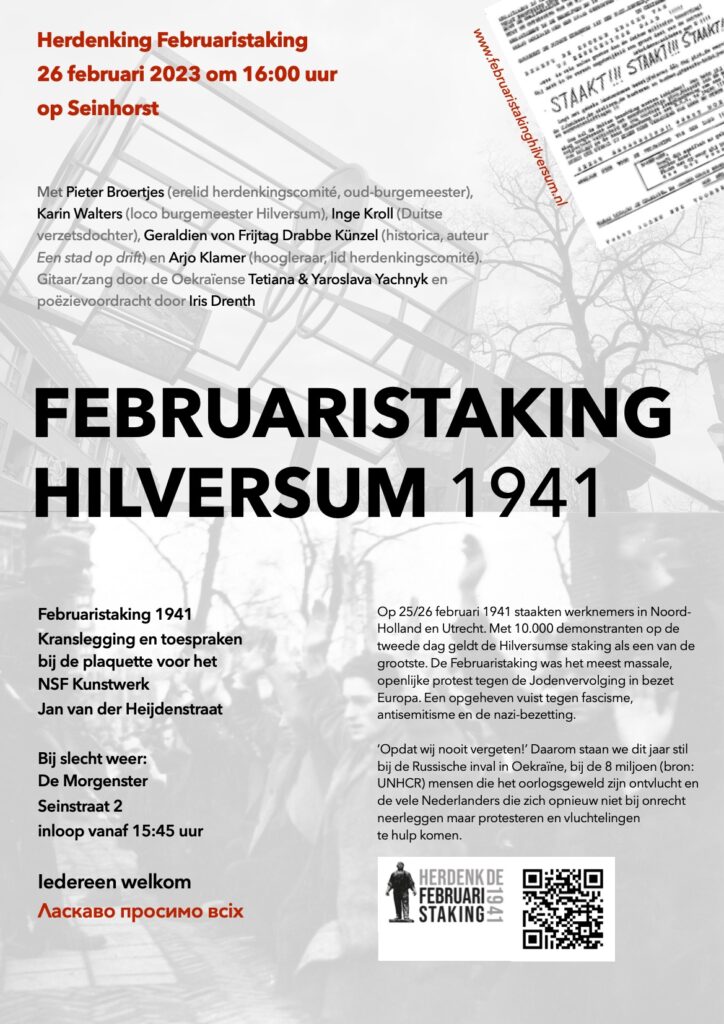 Affiche Februaristaking Hilversum 2023